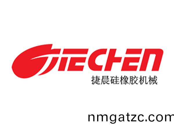 Production advantages of liquid silica gel feeder