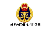 長期合作(zuo)客戶
