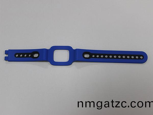 Electronic product
