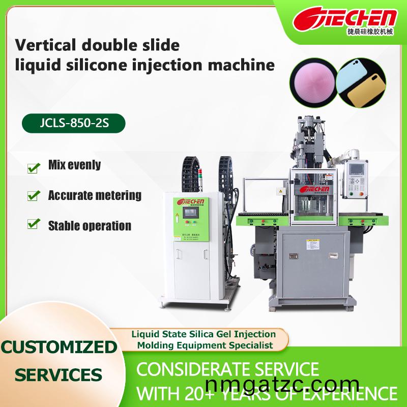 Vertical double slide liquid silicone injection machine