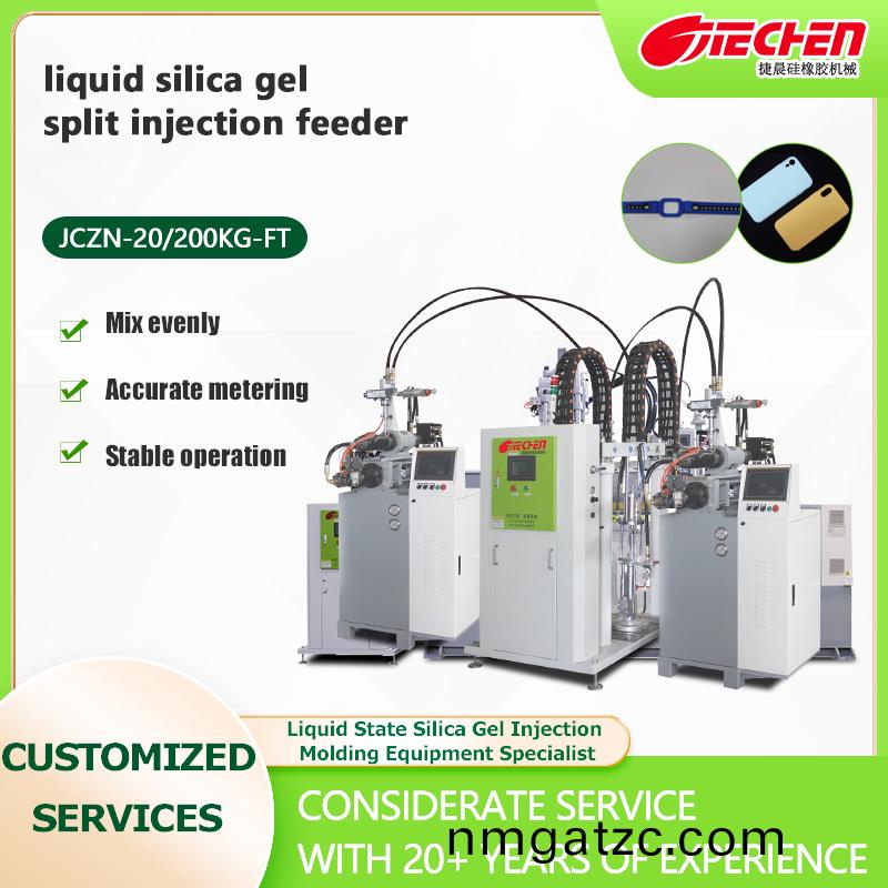 Liquid silica gel split injection feeder