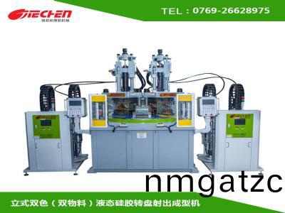 為什(shen)么是硅膠(jiao)廣受歡迎？應(yīng)用(yong)范(fan)圍(wei)有哪(na)些方(fang)面？