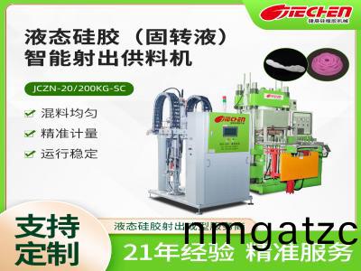 為什么液態硅膠制品更受歡迎？