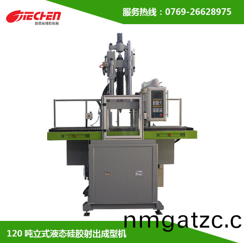 微(wei)信截圖_20210607140005.png