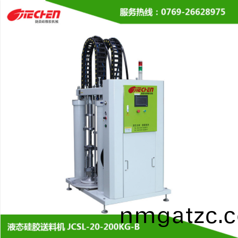 百度截圖_20210615140117.png