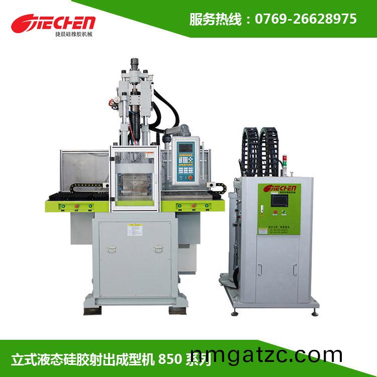 607a154f34066781ebc9cdb2e80efe63.jpg